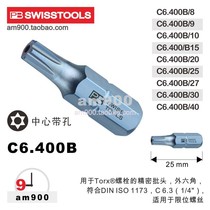 SWITZERLAND PB SWISS TOOLS PLUM HEAD C6 400B 8 9 10 15 20 25 27 30 40