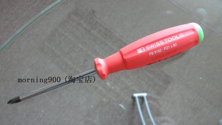 Tournevis pour réparation vélo PB SWISS TOOLS - Ref 2296206 Image 6