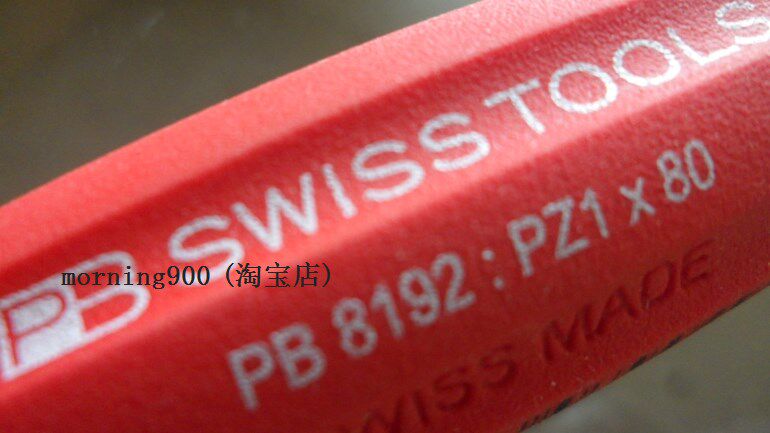 Tournevis pour réparation vélo PB SWISS TOOLS - Ref 2296206 Image 9