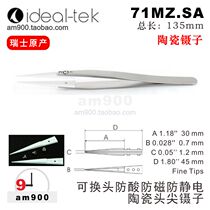 IDEAL-TEK Swiss 71MZ SA Ceramic Head Pointed Tweezers A71MZ Original TWEEZERS IDEAL-TEK