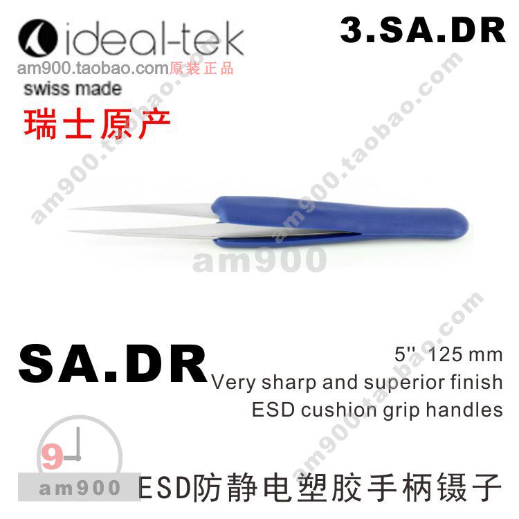 Rui IDEAL-TEK anti-static tweezers 3 SA DR plastic handle ESD acid-proof anti-magnetic SS head tip tweezers