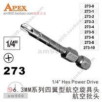 APEX BIT 6 3MM SERIES FOUR-WING AVIATION SCREWDRIVER 273-0123456810