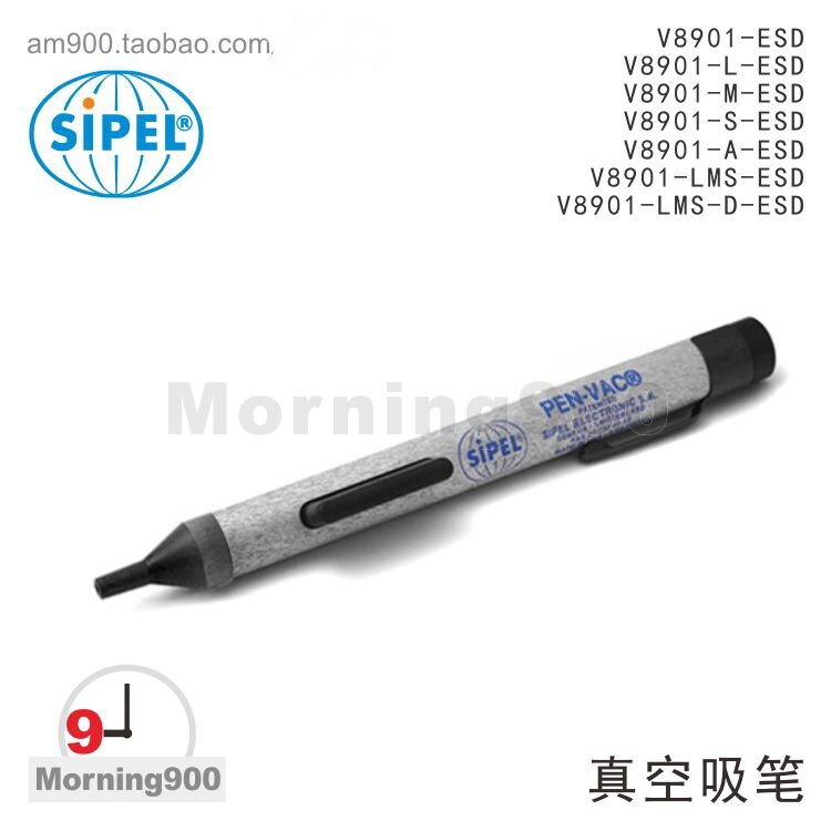 Swiss vacuum suction pen SIPEL antistatic vacuum suction pen V8901-A-ESD L LMS M S Universal