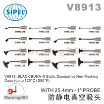 Swiss SIPEL V8913 tip DB DS SB SS PB PS MB MS LB LS HB HS JB JS