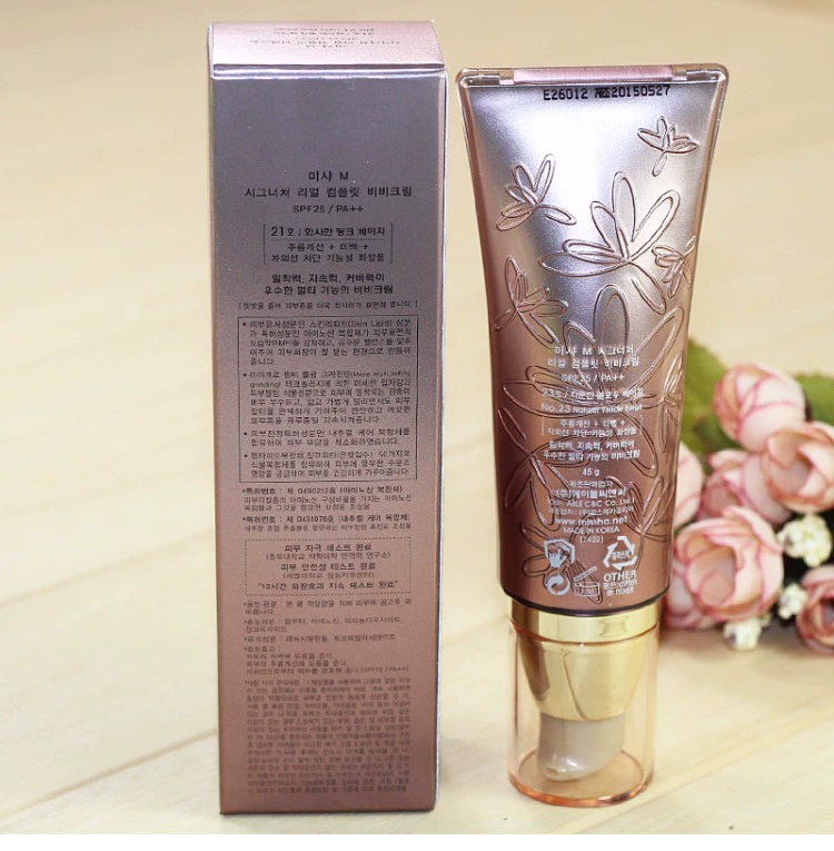 Hàn Quốc Missha Mystery Full Flower BB Cream 45G Kem che khuyết điểm trang điểm màu nude