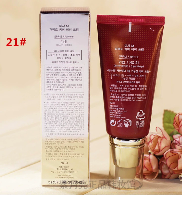 Hàn Quốc Missha Mystery Red BB Cream 50ml Fans Kem che khuyết điểm hoàn hảo BB Cream