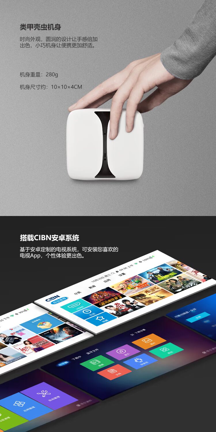 Regal 2018 mới cầm tay mini micro máy chiếu gia đình HD 1080P wifi không dây điện thoại di động máy chiếu Android Apple rạp hát tại nhà thông minh không có TV màn hình