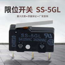 3D Printer limit switch ENDSTOP RAMPS1 4 Omron (Indonesia) OMRON SS-5GL