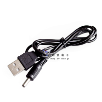 USB to DC3 5mm power cord usb power cord charging wire 5V power cord adapter length about 0 7 meters