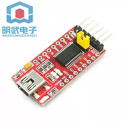 USB to TTL Support 3 3V 5V FT232RL module dedicated download cable mini interface