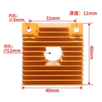 MK8 Gold 4010 Решающий фильм A