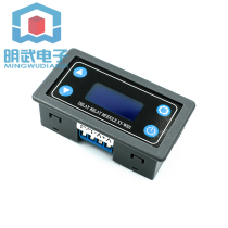 XY-WJ01 all-way relay module delay power off off open trigger delay cycle timing circuit switch