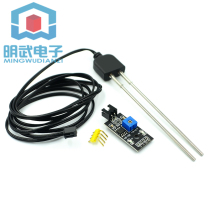 Soil moisture module Soil moisture detection Soil moisture detection Corrosion resistance probe