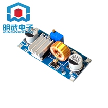 Cddc XL4015 adjustable step-down module 4~38V high power 96% high efficiency low ripple 5A
