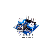 PAM8406 digital amplifier board with volume potentiometer stereo noise-free amplifier 5Wx2