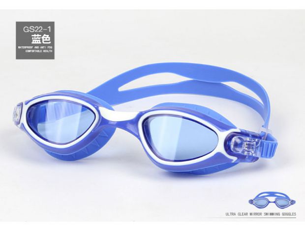 Jiejia kính mới HD chống sương mù nam và nữ silicone một kính bơi thoải mái kính bơi hộp lớn - Goggles kính bơi che mũi