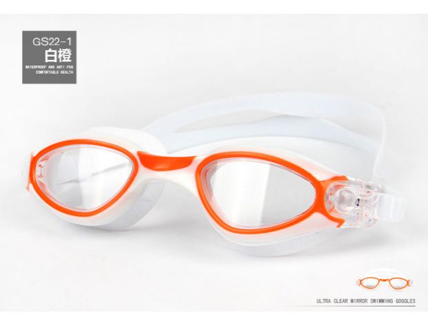Jiejia kính mới HD chống sương mù nam và nữ silicone một kính bơi thoải mái kính bơi hộp lớn - Goggles kính bơi che mũi