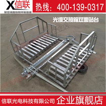 Special sale box work platform single-sided double-sided platform optical fiber light box platform transfer box platform