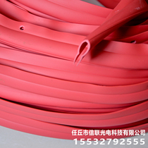 Optical cable over Rod protection tube three-wire cross protective sleeve optical cable protective sleeve cable protective sleeve