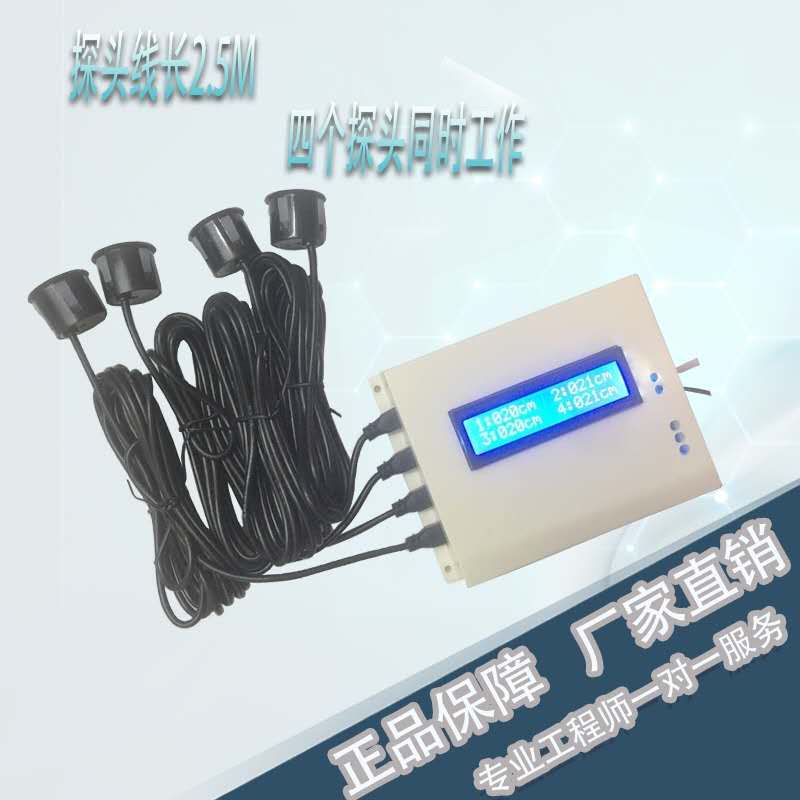 Ultrasonic ranging module with display adjustable distance car obstacle avoidance intelligent control position digital sensor