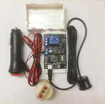 Ultrasonic distance follow-up sensor special queuing vehicle after leaving the alarm matching buzzer cigarette lighter