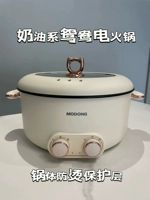 摩动 电 电 Много -функциональная интегрированная крупная общежития для общежития.