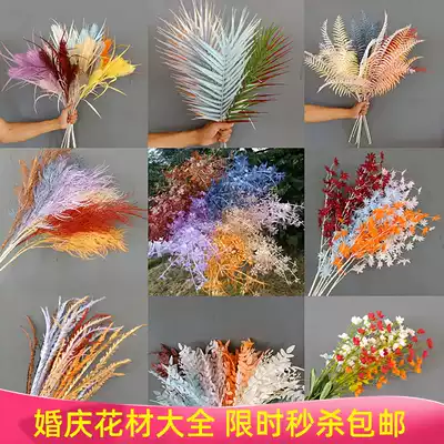 Wedding celebration simulation high branch single branch flower hanging flower arrangement stage decoration with flower multi-head retro Wenxin Blue Grass