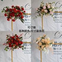 Mori wedding lawn wedding decoration scene itself layout yard rural outdoor stage background props floral art