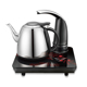 bình đun nước Rongshida nước nóng tự động ấm đun nước điện gia đình 304 thép không gỉ ấm trà pha trà cách điện - ấm đun nước điện bình siêu tốc lock and lock