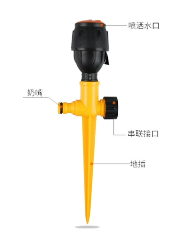 Автоматическое вращение спринклер спрей с брызги сельскохозяйственной системы зеленого распыления