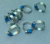 Imported Swedish ABA Zinc Aluminum Carbon Alloy Steel S20 Blue Strap Clamp Throat Hoop Clamp Water Pipe Clamp W1 26-38