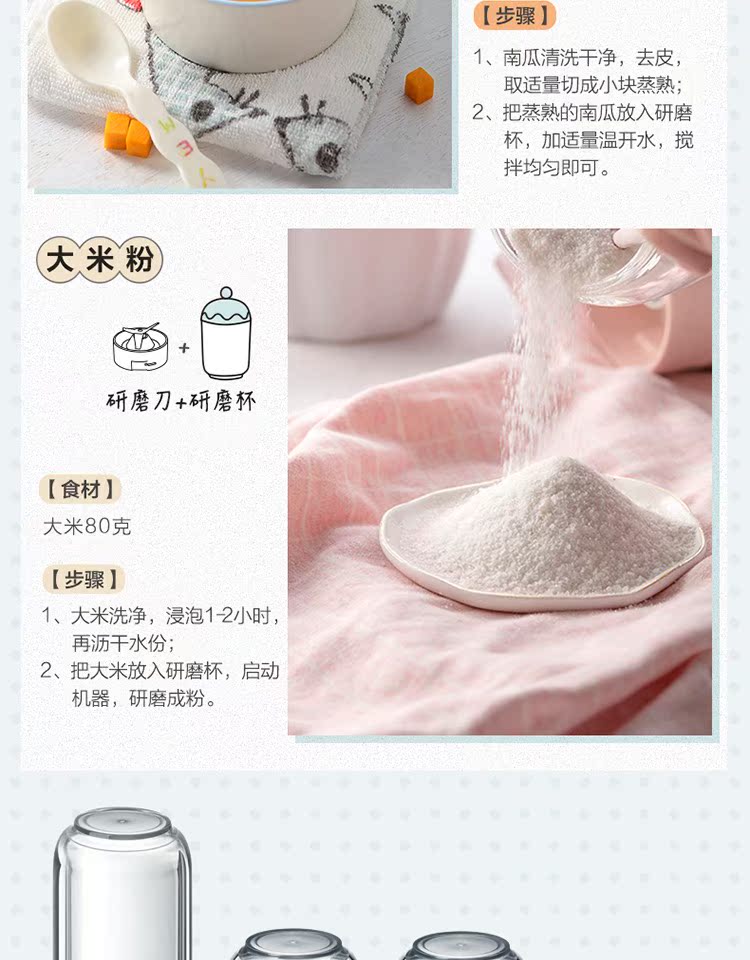 máy ép nhanh Máy ép trái cây gấu / gấu LLJ-C04E1 - Máy ép trái cây máy xay cua đồng