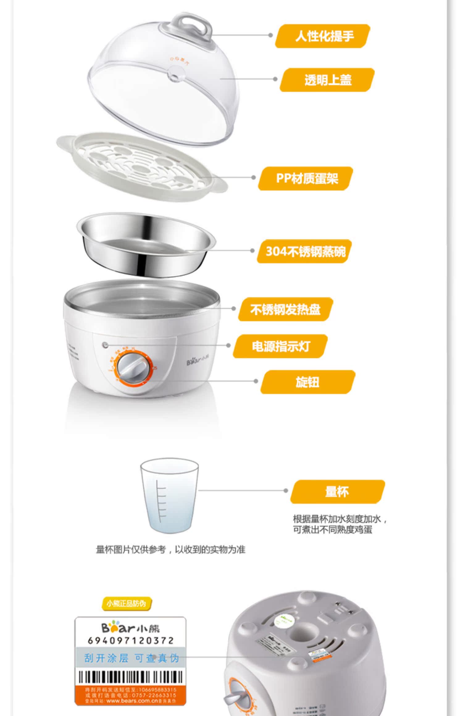 ca nấu đa năng mishio Gấu trứng tự động tắt nguồn chính hãng hai lớp mini đa chức năng thời gian inox hấp trứng ăn sáng - Nồi trứng nồi lẩu điện mini