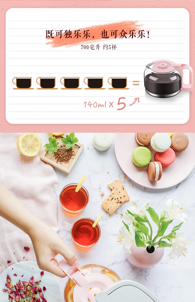 máy xay cafe cầm tay Gấu / gấu Máy pha cà phê KFJ-A07V1 tự động bình nhỏ pha cà phê nhỏ giọt của Mỹ - Máy pha cà phê giá máy pha cà phê cho quán