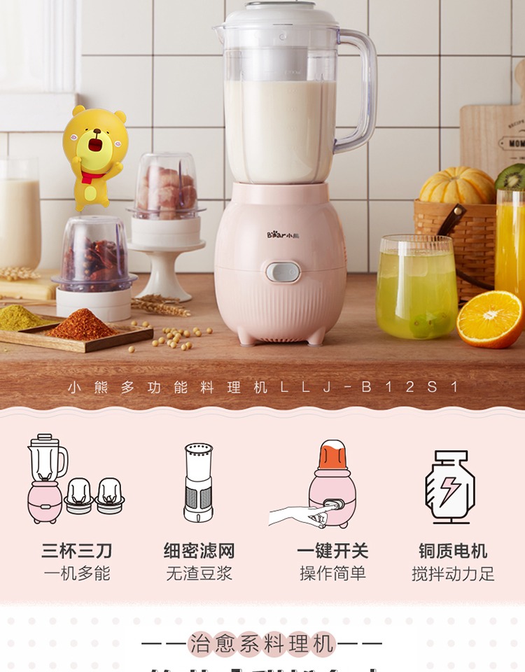 máy ép chậm kalite Máy ép trái cây cho bé thực phẩm bổ sung máy nấu ăn đa chức năng gia đình chiên nước trái cây sữa đậu nành xay thịt xay - Máy ép trái cây ép hoa quả cầm tay