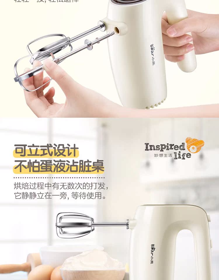 máy đánh trứng bear Bear egg beater hộ gia đình máy trộn điện cầm tay máy sấy tóc mini kem beat eggbeater nướng nhỏ - Máy trộn điện 	máy đánh trứng electrolux ehm3407 có tốt không