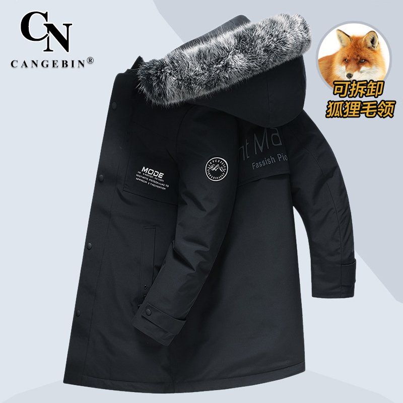 Down jacket men long version of Big Goose down 2021 new high-end knee country Tide brand thick winter Parker