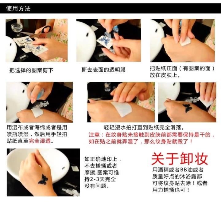 Dài Sọc Bướm Nhãn Dán Hình Xăm Không Thấm Nước Nữ Lâu Dài Sexy Kem Che Khuyết Điểm Sticker Body Painted Tattoo hình xăm dán như thật
