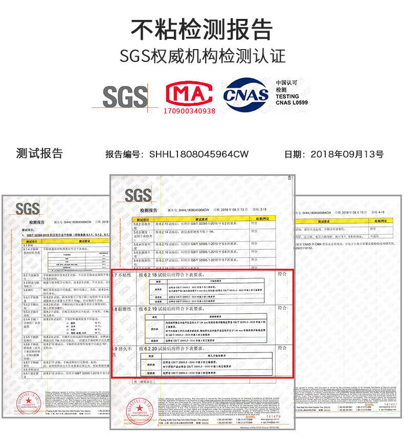 低碳控烟 一擦即净：韩国 乐扣乐扣 麦饭石不粘炒锅 28cm 券后119元包邮 买手党-买手聚集的地方