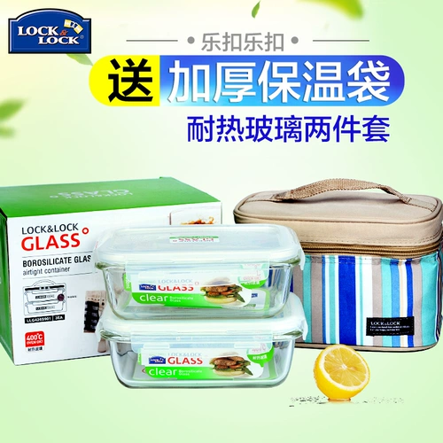 Стеклянный замок, термосумка для школьников, 380 мл