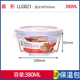 hộp cơm tự nấu Khóa và khóa hộp cơm trưa lò vi sóng hộp cơm chịu nhiệt bát thủy tinh hình chữ nhật hộp kín hộp lưu trữ tủ lạnh - Hộp cơm điện sưởi ấm hộp cơm hâm nóng magic