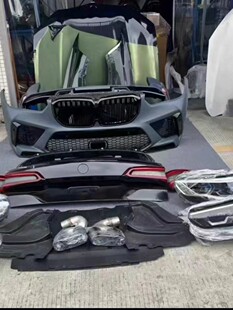 Bmw X5 старые модель изменять новый 08-18 E70 модернизированный ремонт G05 до x5m окружать фары задний фонарь комплект