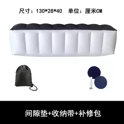 New universal car clearance cushion inflatable mattress self driving air bed rear rear seat car children inflatable bed