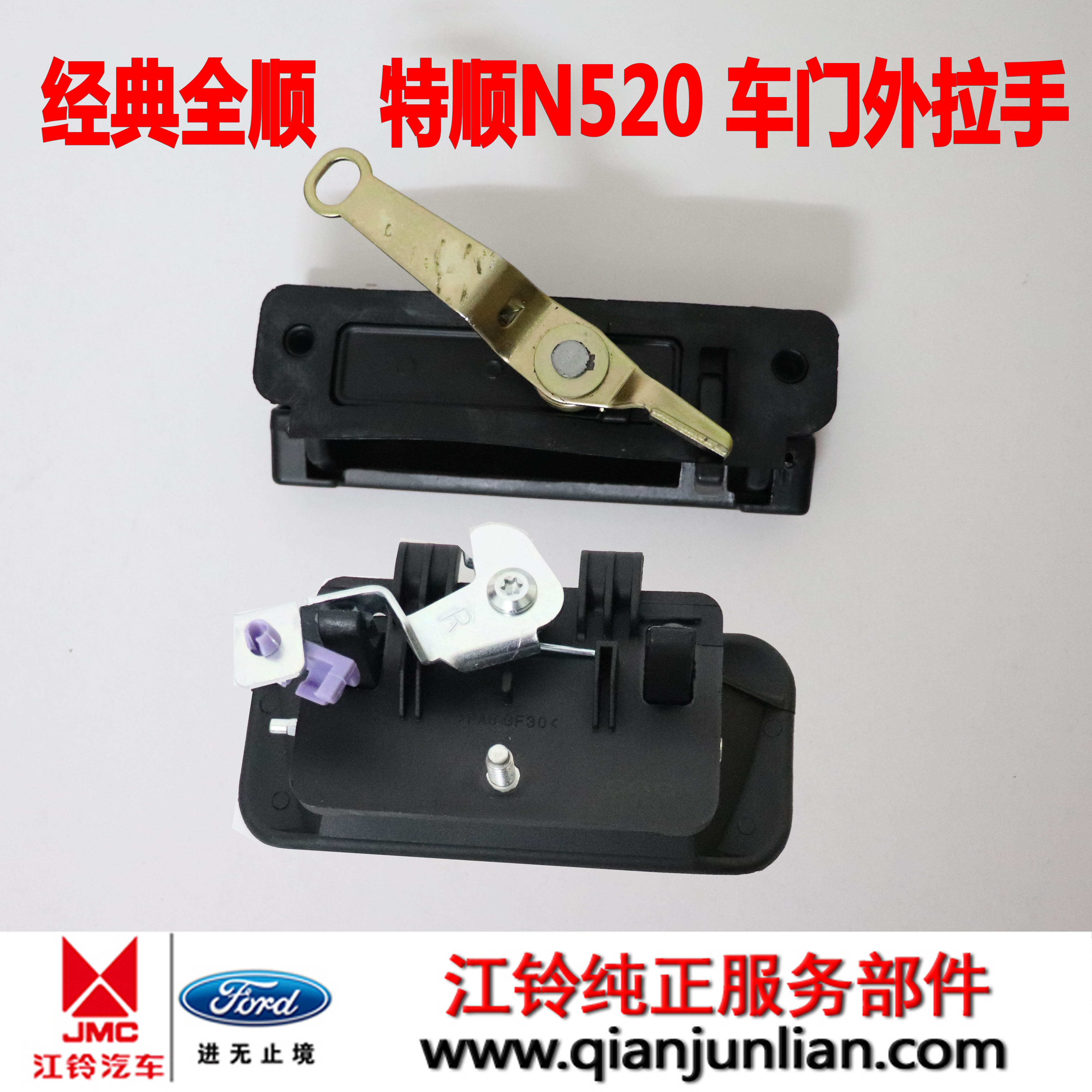 https://img.alicdn.com/imgextra/i4/2730619343/O1CN01mlcfRT2It8w3sKz0k_!!2730619343.jpg
