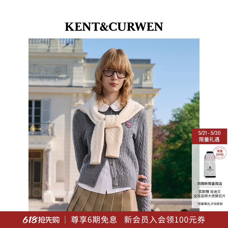 [Celebrity Style] Kent&Curwen/Kendywen Women's Pure Wool Cable Knit Sweater