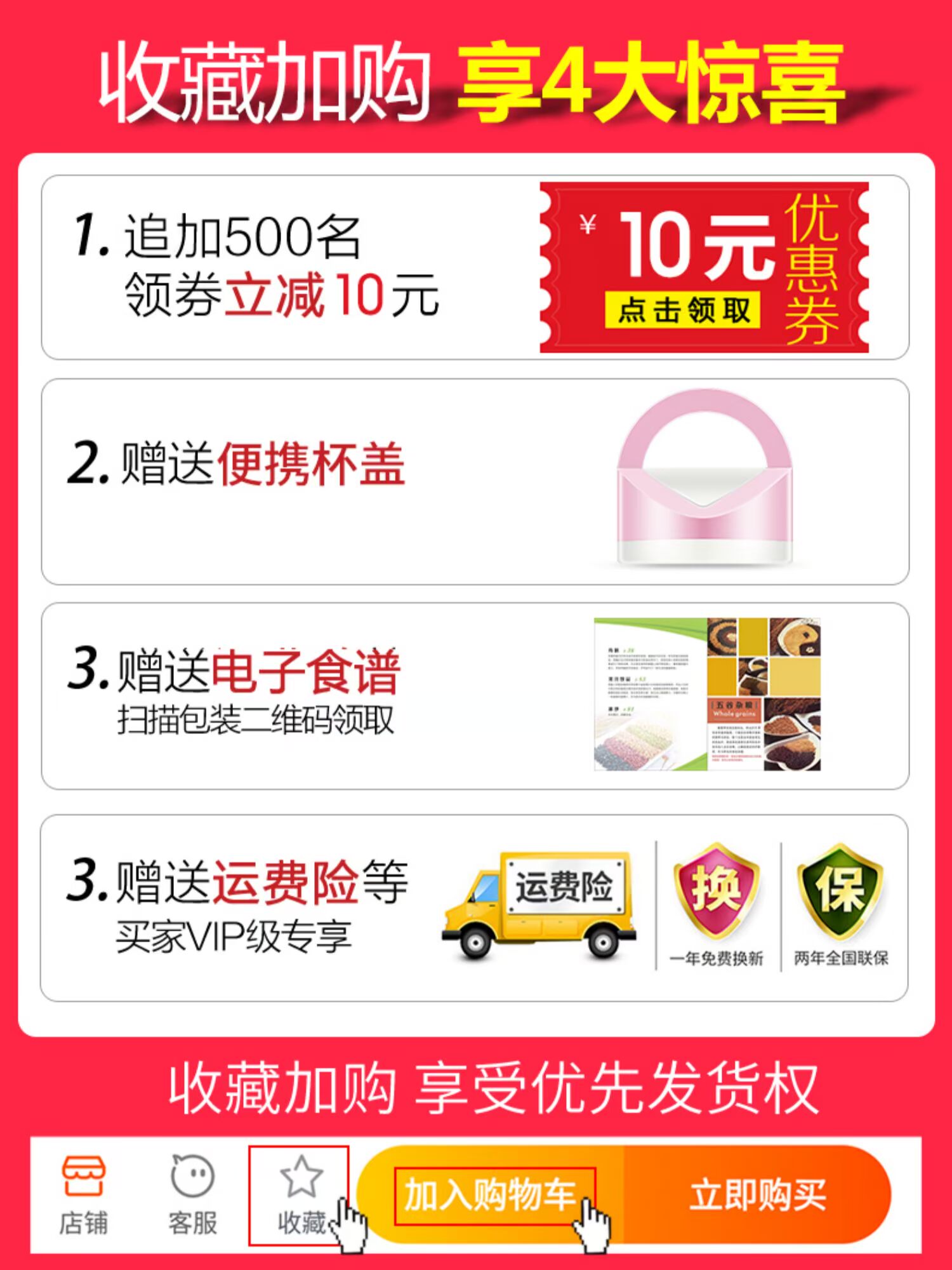 máy ép chậm philips Fu Ling net máy ép trái cây cầm tay màu đỏ hộ gia đình nhỏ nước trái cây cốc điện sạc mini máy ép trái cây chiên - Máy ép trái cây máy ép trái cây elmich