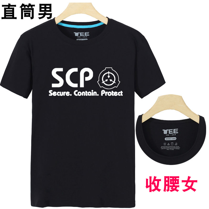Áo phông dạ quang SCP Foundation trong kiểm soát liên minh bệnh nhân thứ hai chứa hai nhân dân tệ ngắn tay mặc quần áo ngoại vi mùa hè - Carton / Hoạt hình liên quan ảnh nhãn dán cute