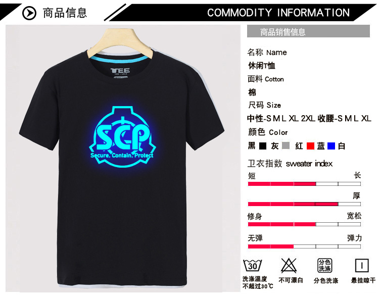 Áo phông dạ quang SCP Foundation trong kiểm soát liên minh bệnh nhân thứ hai chứa hai nhân dân tệ ngắn tay mặc quần áo ngoại vi mùa hè - Carton / Hoạt hình liên quan ảnh nhãn dán cute