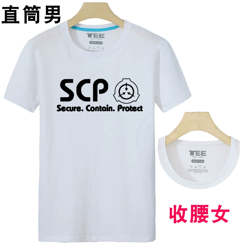 Áo phông dạ quang SCP Foundation trong kiểm soát liên minh bệnh nhân thứ hai chứa hai nhân dân tệ ngắn tay mặc quần áo ngoại vi mùa hè - Carton / Hoạt hình liên quan những sticker cute