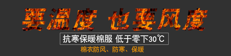Ánh sáng ban đêm áo len nam giới và phụ nữ phim hoạt hình phim hoạt hình mèo quần áo xung quanh trăm áo khoác cộng với nhung dày mùa thu và áo khoác mùa đông những hình dán cute